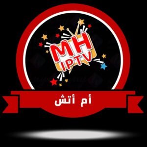 MH IPTV 12 شهر