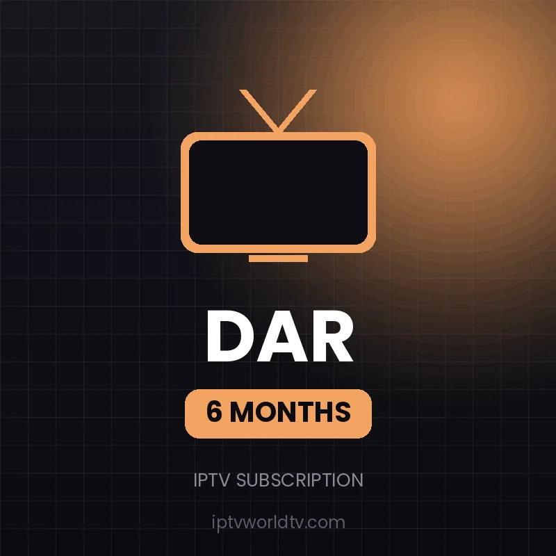 اشتراك دار DAR PLAYER — 6 أشهر
